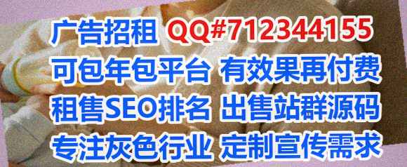 息烽试管家具事务所